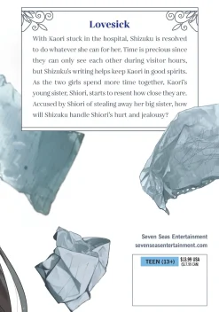 The Summer You Were There Manga Volume 5