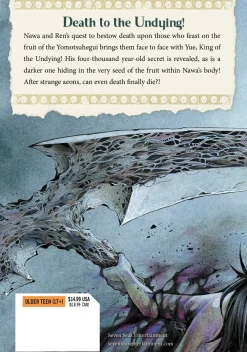 The Tree of Death: Yomotsuhegui Manga Volume 3