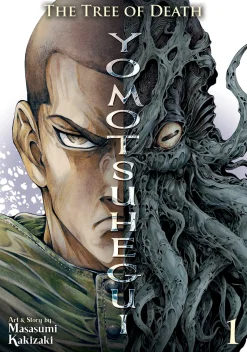 The Tree of Death: Yomotsuhegui Manga Volume 1