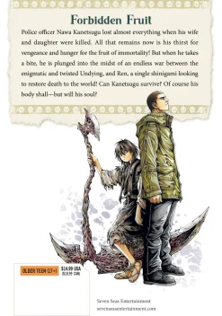 The Tree of Death: Yomotsuhegui Manga Volume 1