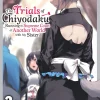The Trials of Chiyodaku Novel Volume 2