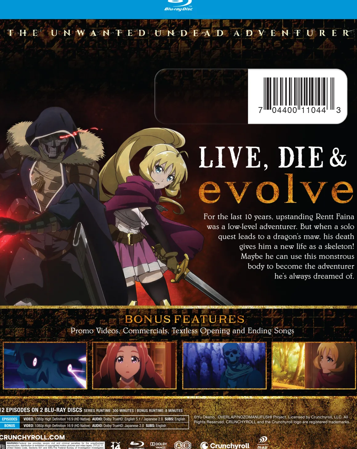 The Unwanted Undead Adventurer - The Complete Season - Blu-ray