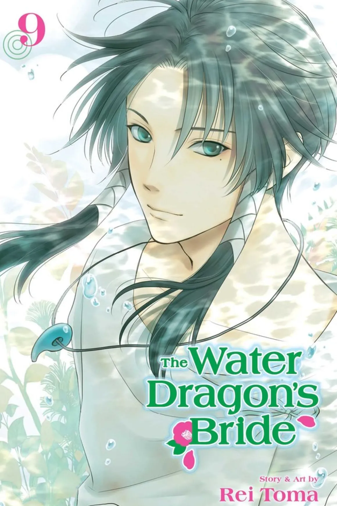 The Water Dragon's Bride Manga Volume 9