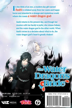 The Water Dragon's Bride Manga Volume 7