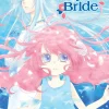 The Water Dragon's Bride Manga Volume 1
