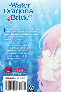 The Water Dragon's Bride Manga Volume 1