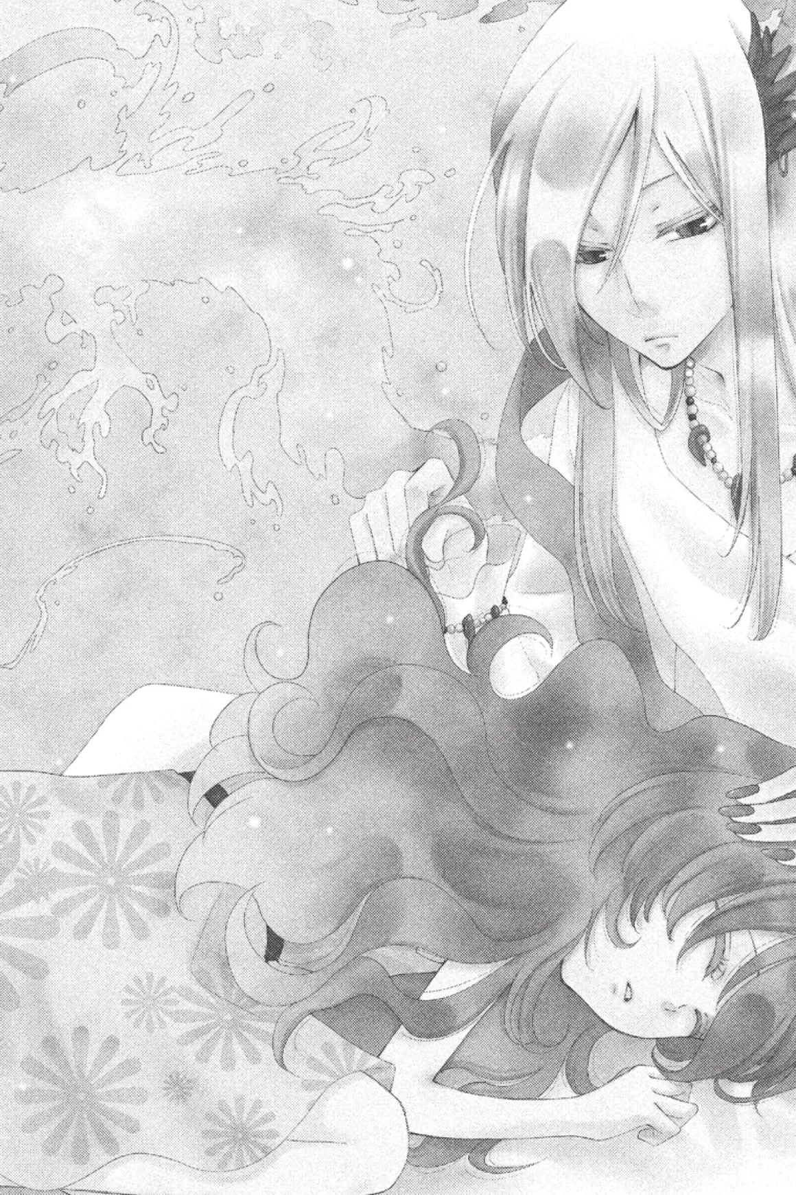 The Water Dragon's Bride Manga Volume 1