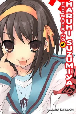 The Wavering of Haruhi Suzumiya Novel