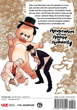 The Way of the Househusband Manga Volume 11