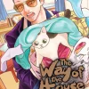 The Way of the Househusband Manga Volume 7