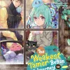 The Weakest Tamer Began a Journey to Pick Up Trash Novel Volume 5