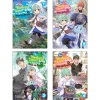 The Weakest Tamer Began a Journey to Pick Up Trash Novel (1-4) Bundle