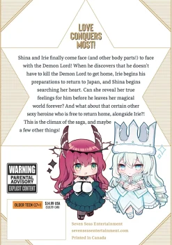 The White Mage Doesn't Want to Raise the Hero's Level Manga Volume 4