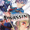 The World's Finest Assassin Gets Reincarnated in Another World as an Aristocrat Manga Volume 3