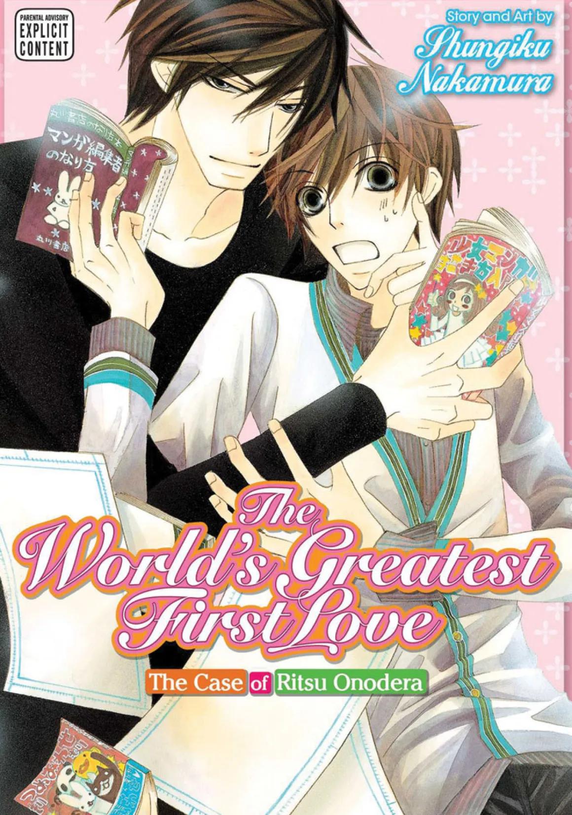 The World's Greatest First Love Manga Volume 1
