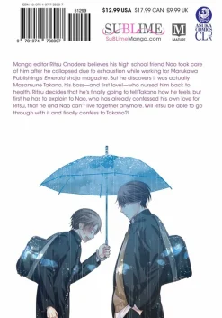 The World's Greatest First Love Manga Volume 16