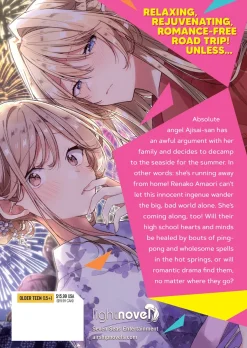 There's No Freaking Way I'll Be Your Lover! Unless... Novel Volume 3