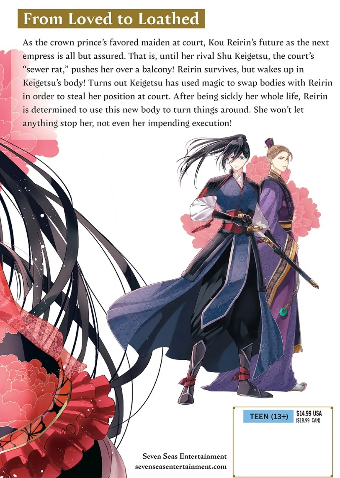 Though I Am an Inept Villainess: Tale of the Butterfly-Rat Body Swap in the Maiden Court Manga Volume 1