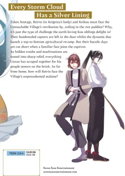 Though I Am an Inept Villainess: Tale of the Butterfly-Rat Body Swap in the Maiden Court Manga Volume 6