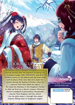 Though I Am an Inept Villainess: Tale of the Butterfly-Rat Body Swap in the Maiden Court Novel Volume 8