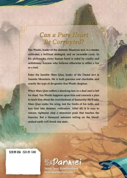 Thousand Autumns Novel Volume 1