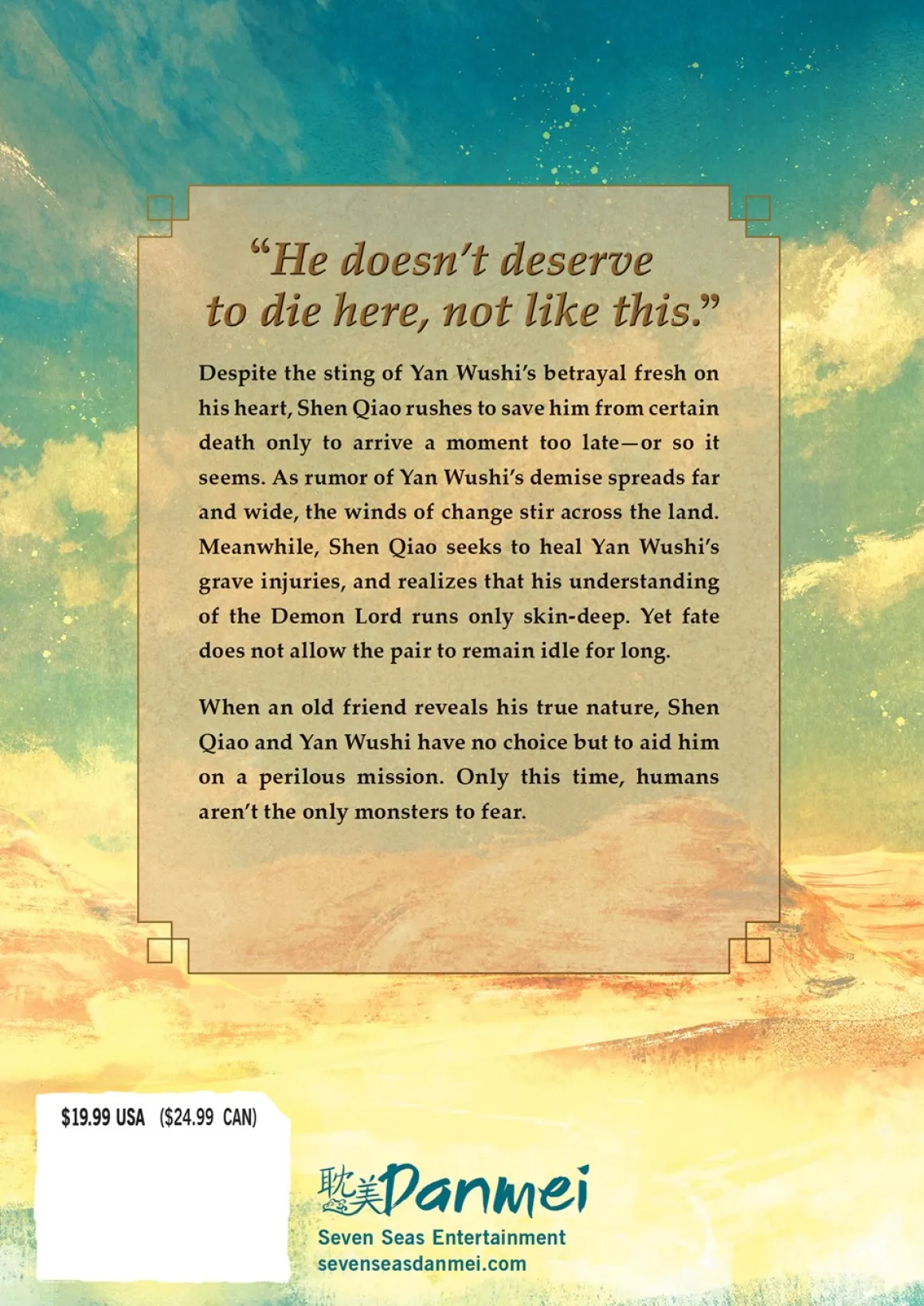 Thousand Autumns Novel Volume 3