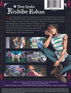 Thus Spoke Kishibe Rohan Limited Edition Blu-ray