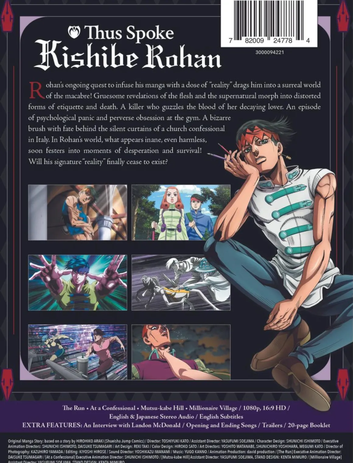 Thus Spoke Kishibe Rohan Limited Edition Blu-ray