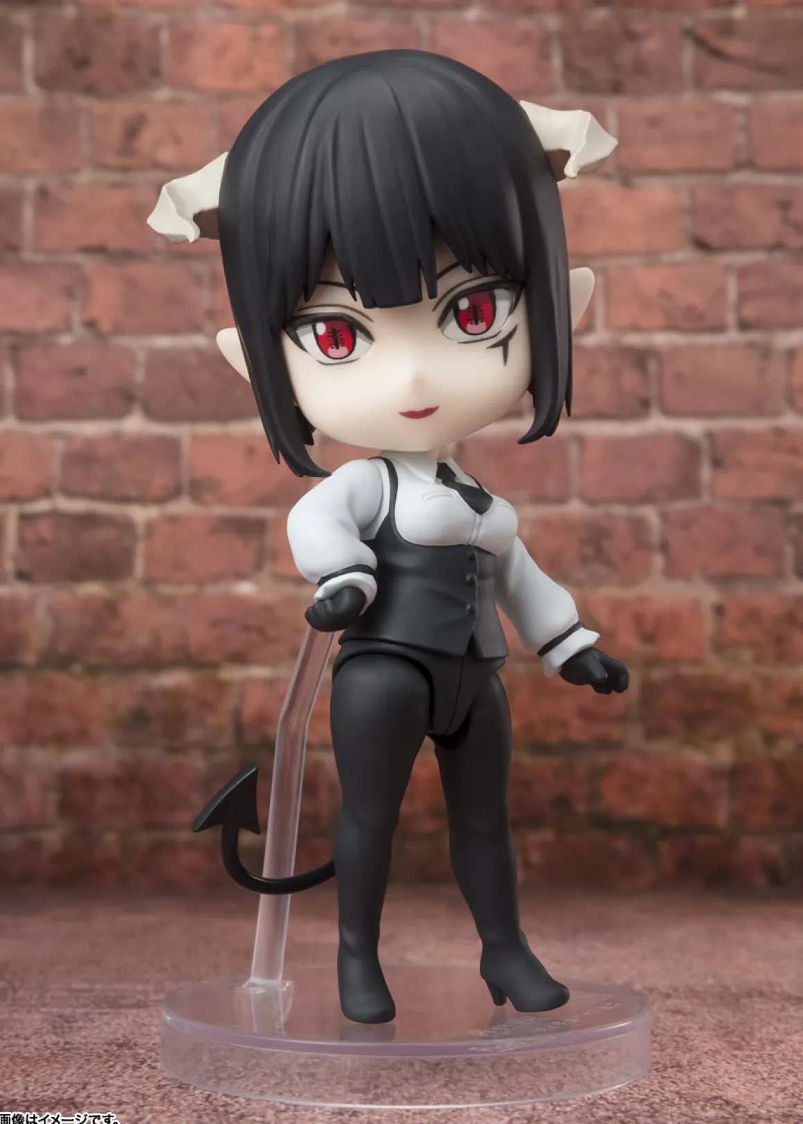 Tis Time for Torture, Princess - Torture Tortura Figuarts Mini Figure