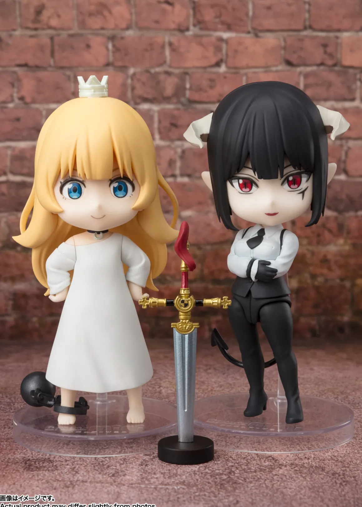 Tis Time for Torture, Princess - Torture Tortura Figuarts Mini Figure