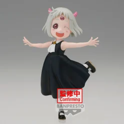 Tis Time for Torture Princess - Maomao-chan Prize Figure