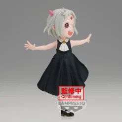 Tis Time for Torture Princess - Maomao-chan Prize Figure