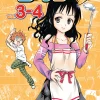 To Love Ru Manga Volumes 3-4