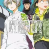 To Your Eternity Manga Volume 15