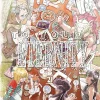 To Your Eternity Manga Volume 21