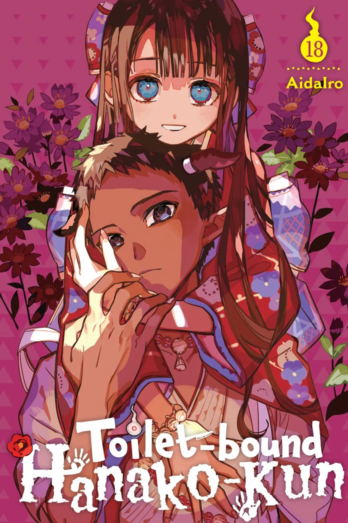 Toilet-bound Hanako-kun Manga Volume 18