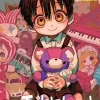 Toilet-bound Hanako-kun Manga Volume 16