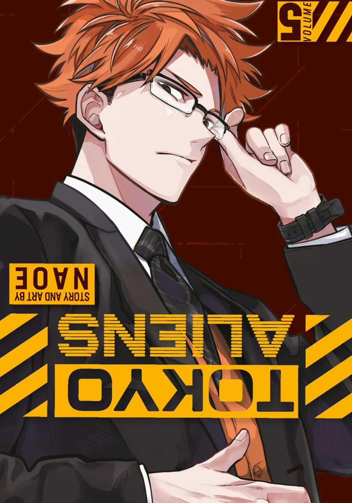 Tokyo Aliens Manga Volume 5