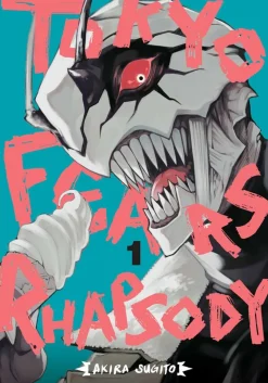 Tokyo Fears Rhapsody Manga Volume 1
