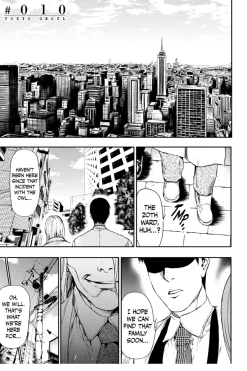 Tokyo Ghoul Manga Volume 2