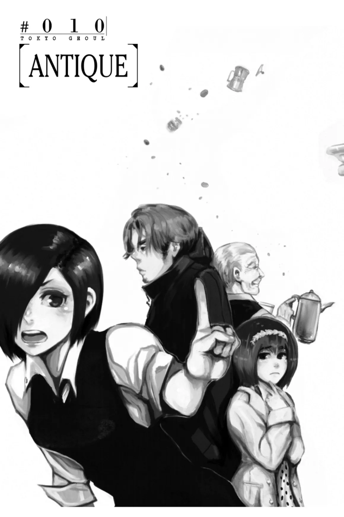 Tokyo Ghoul Manga Volume 2