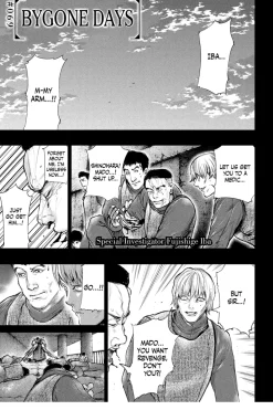 Tokyo Ghoul Manga Volume 8