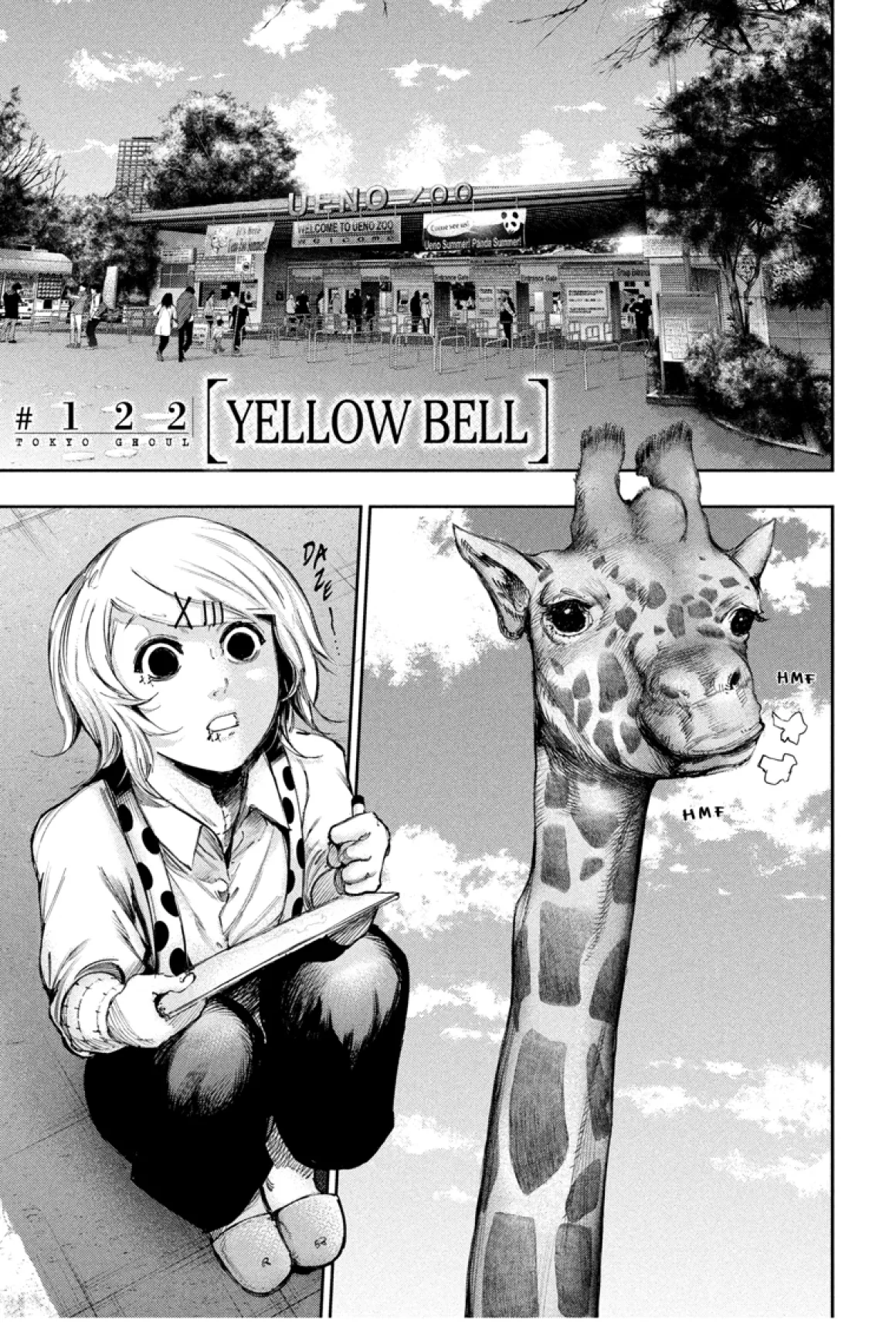 Tokyo Ghoul Manga Volume 13