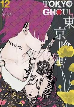 Tokyo Ghoul Manga Volume 12