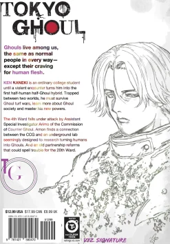 Tokyo Ghoul Manga Volume 12