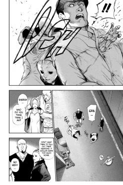 Tokyo Ghoul Manga Volume 12