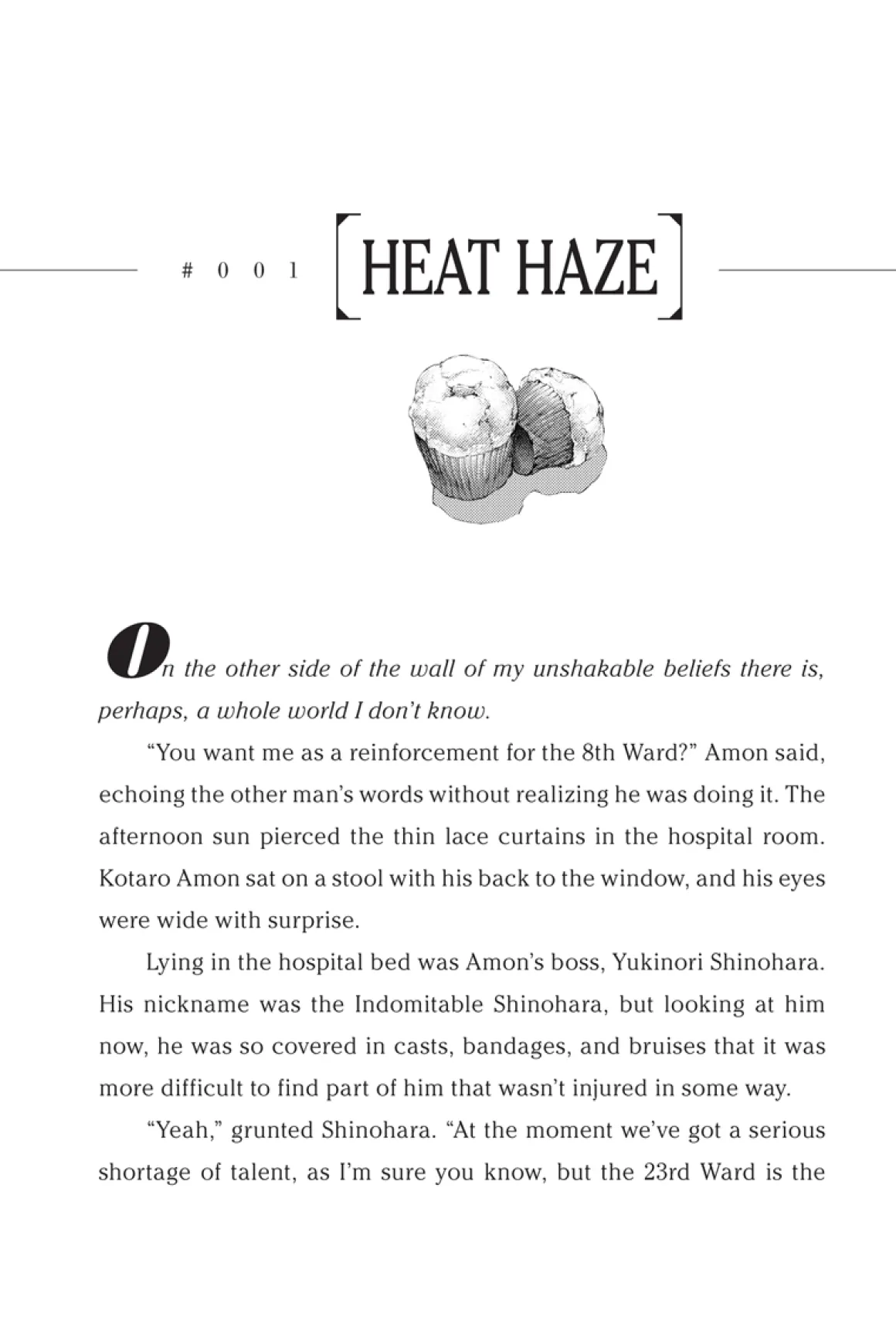 Tokyo Ghoul: Void Novel