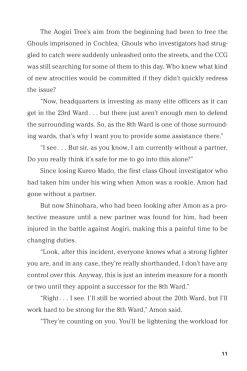 Tokyo Ghoul: Void Novel