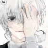 Tokyo Ghoul:re Manga Volume16