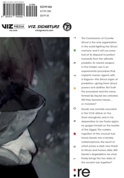 Tokyo Ghoul:re Manga Volume14